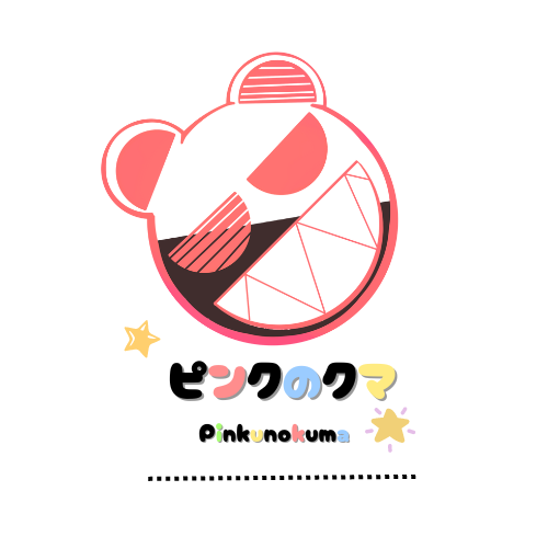 Pinkunokuma